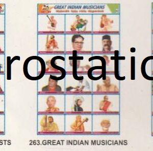 261.Great Indian Instrumentalists ,262.Great Indian Vocalists ,263.Great Indian Musicians ,264.Great Women Of India ,265.Great Players Of India