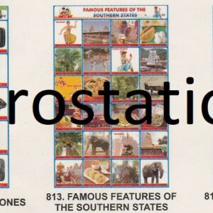 811.Musical Instruments ,& Exponent ,812.Types of Mobile Phones ,813.Famous Features of the Southern States ,814.Our Import & Export Products ,815.Sound